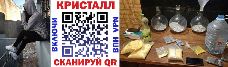 Амфетамин Розовый  закладки  Ясный 