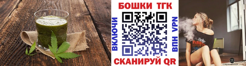 Cannafood марихуана  Ясный 