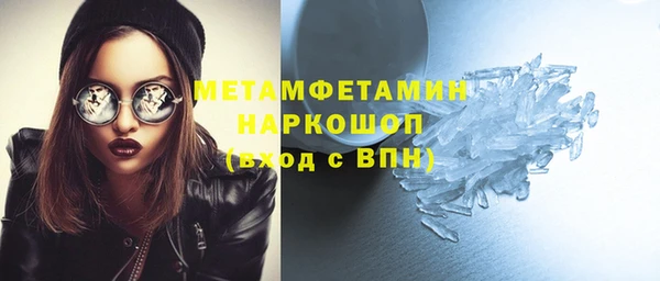 Альфа ПВП Баксан