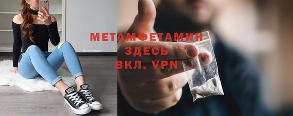 марихуана Ростов