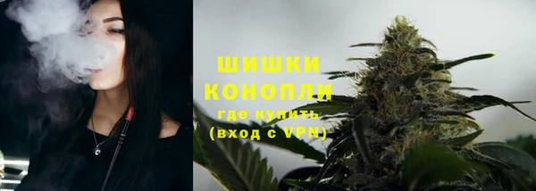 меф Сатка