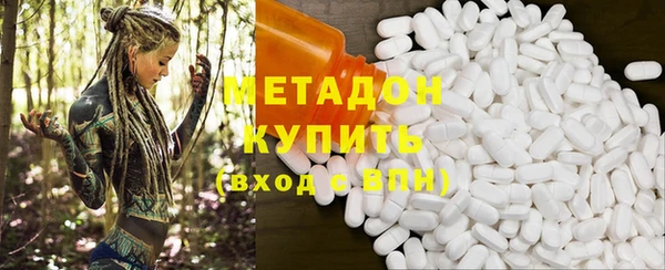 марихуана Ростов
