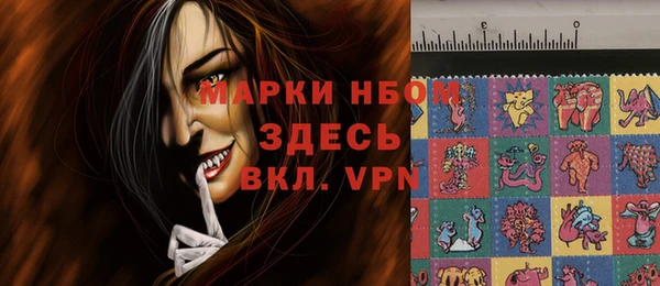 марихуана Ростов