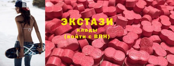 ALPHA-PVP Россошь