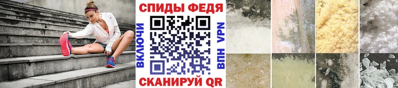 купить  сайты  kraken ONION  Первитин пудра  Ясный 
