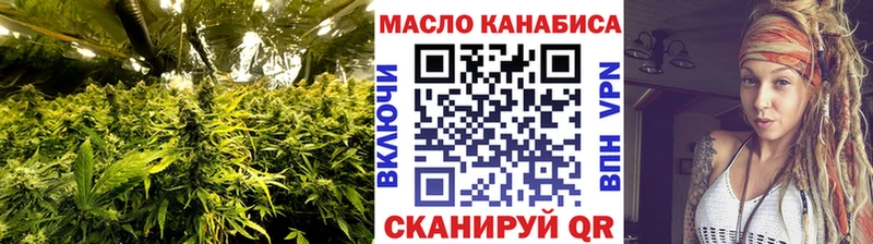 магазин    Ясный  Дистиллят ТГК Wax 
